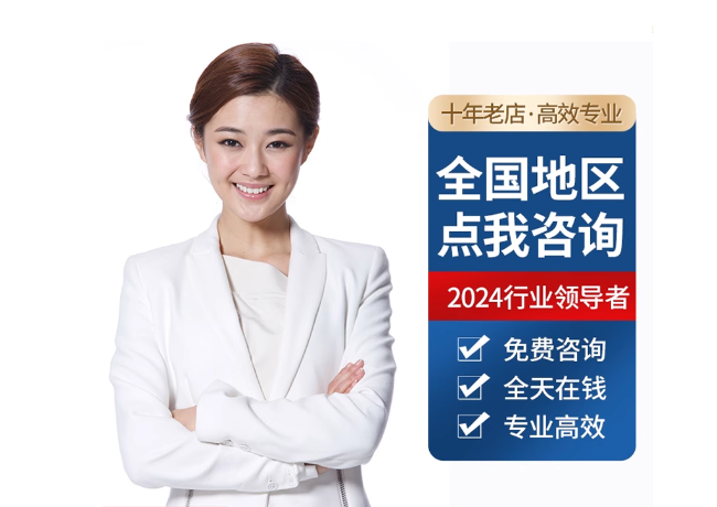 永登离职公积金代提
